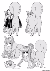 Page 44 of Mazoku Hime Fleur no Hatsujouki 3 - preview thumbnail