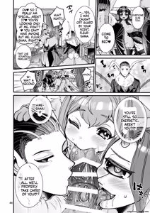 Page 45 of Mazoku Hime Fleur no Hatsujouki 4 - preview thumbnail