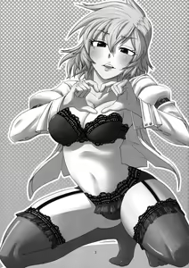 Page 3 of Kazami Yuuka to Shizuka ni Kurashitai - preview thumbnail