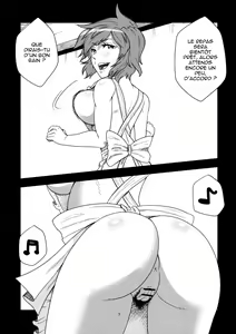 Page 7 of Kazami Yuuka to Shizuka ni Kurashitai - preview thumbnail