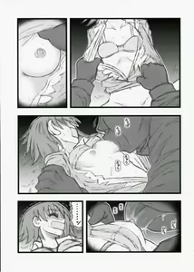 Page 10 of Ryoujoku Haruhi no Shin Chara Sasaki-san J - preview thumbnail