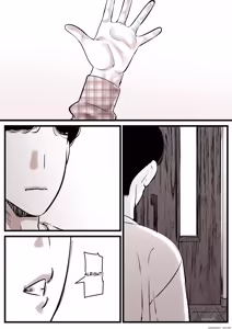 Page 101 of Falling with Mother Part 13 - preview thumbnail