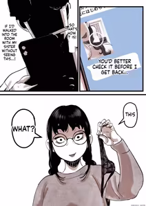 Page 16 of Falling with Mother Part 13 - preview thumbnail