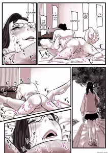 Page 27 of Falling with Mother Part 13 - preview thumbnail