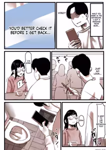 Page 6 of Falling with Mother Part 13 - preview thumbnail