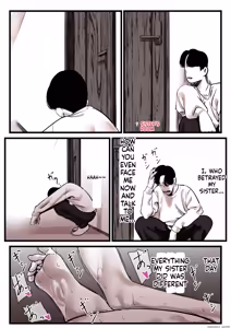 Page 88 of Falling with Mother Part 13 - preview thumbnail
