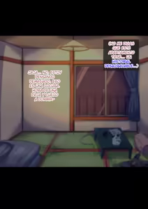 Page 4 of Otokonoko to xx No. 4 ~Shinshutsu Kibotsu no Shikijou Musume~ - preview thumbnail