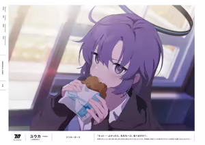 Page 114 of 碧蓝档案官方美术设定集 4 - preview thumbnail