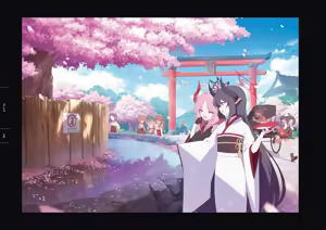 Page 180 of 碧蓝档案官方美术设定集 4 - preview thumbnail