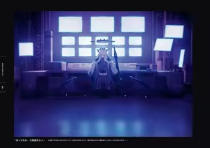Page 228 of 碧蓝档案官方美术设定集 4 - preview thumbnail