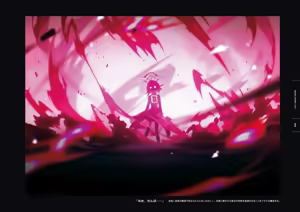 Page 245 of 碧蓝档案官方美术设定集 4 - preview thumbnail