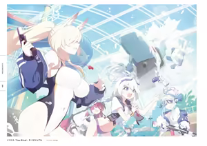 Page 8 of 碧蓝档案官方美术设定集 4 - preview thumbnail