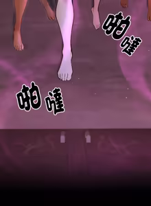 Page 123 of XX地下城 | 迷雾深处的诱惑 | 迷霧深處的誘惑 1-31 - preview thumbnail