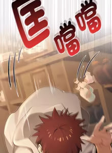 Page 187 of XX地下城 | 迷雾深处的诱惑 | 迷霧深處的誘惑 1-31 - preview thumbnail