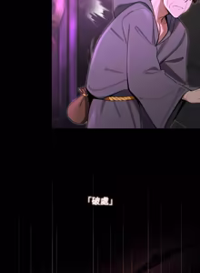 Page 217 of XX地下城 | 迷雾深处的诱惑 | 迷霧深處的誘惑 1-31 - preview thumbnail