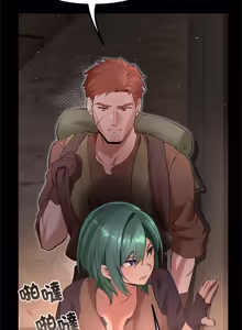 Page 450 of XX地下城 | 迷雾深处的诱惑 | 迷霧深處的誘惑 1-31 - preview thumbnail