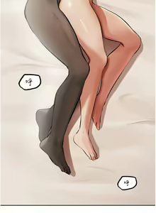 Page 1071 of 人妻猎人 | 人妻獵人 1-126 - preview thumbnail