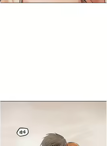Page 1074 of 人妻猎人 | 人妻獵人 1-126 - preview thumbnail
