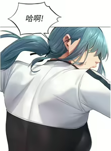 Page 112 of 人妻猎人 | 人妻獵人 1-126 - preview thumbnail