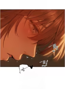 Page 1164 of 人妻猎人 | 人妻獵人 1-126 - preview thumbnail