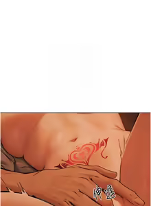 Page 1193 of 人妻猎人 | 人妻獵人 1-126 - preview thumbnail