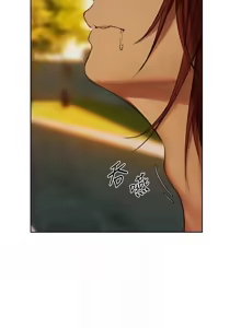 Page 1515 of 人妻猎人 | 人妻獵人 1-126 - preview thumbnail