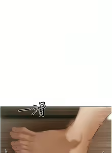 Page 27 of 人妻猎人 | 人妻獵人 1-126 - preview thumbnail