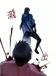 Page 277 of 人妻猎人 | 人妻獵人 1-126 - preview thumbnail
