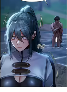 Page 279 of 人妻猎人 | 人妻獵人 1-126 - preview thumbnail