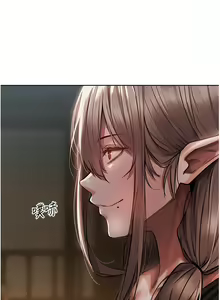 Page 323 of 人妻猎人 | 人妻獵人 1-126 - preview thumbnail