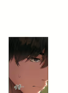 Page 468 of 人妻猎人 | 人妻獵人 1-126 - preview thumbnail