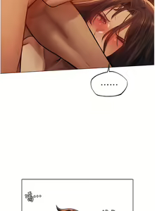 Page 539 of 人妻猎人 | 人妻獵人 1-126 - preview thumbnail