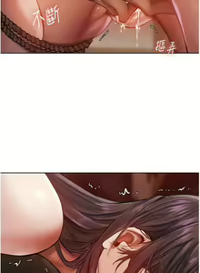 Page 544 of 人妻猎人 | 人妻獵人 1-126 - preview thumbnail