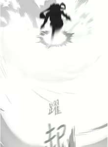 Page 686 of 人妻猎人 | 人妻獵人 1-126 - preview thumbnail