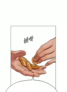 Page 720 of 人妻猎人 | 人妻獵人 1-126 - preview thumbnail
