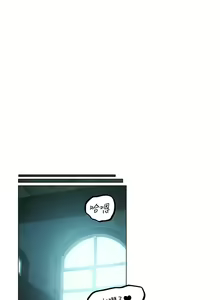 Page 908 of 人妻猎人 | 人妻獵人 1-126 - preview thumbnail