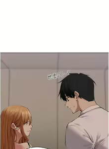 Page 933 of 人妻猎人 | 人妻獵人 1-126 - preview thumbnail
