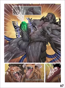 Page 67 of 罗伯特 - preview thumbnail
