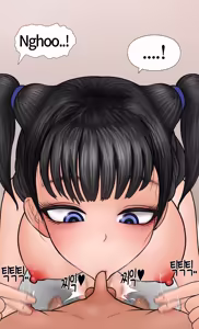 Page 338 of 네토라세 사파리 Netorase Safari [English] 01-06 - preview thumbnail