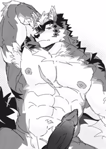 Page 66 of The Future/Past Furry Animals Human Nsfw 1991/2027 - preview thumbnail