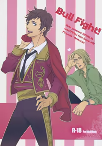 Bull Fight! — hentai manga cover on Fhentai
