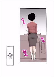 Page 2 of Musuko no Seishori ni Shippai Shimashita | I've Lost To My Son's Sexual Needs - preview thumbnail