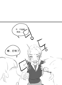 Page 326 of kkan (5858480) chinese - preview thumbnail