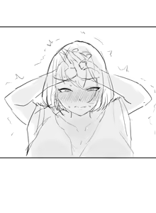 Page 389 of kkan (5858480) chinese - preview thumbnail