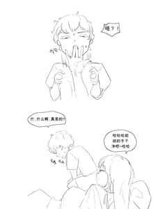 Page 549 of kkan (5858480) chinese - preview thumbnail