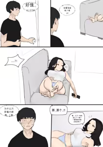 Page 567 of kkan (5858480) chinese - preview thumbnail