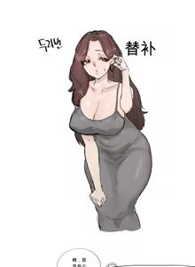 Page 681 of kkan (5858480) chinese - preview thumbnail