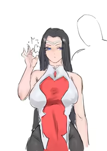 Page 863 of kkan (5858480) chinese - preview thumbnail