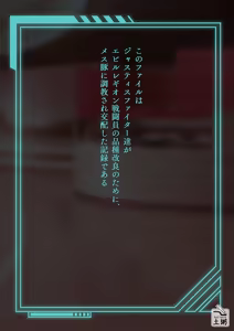 Page 1012 of 土粥＠CG制作 - preview thumbnail