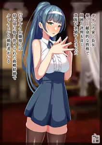 Page 1024 of 土粥＠CG制作 - preview thumbnail